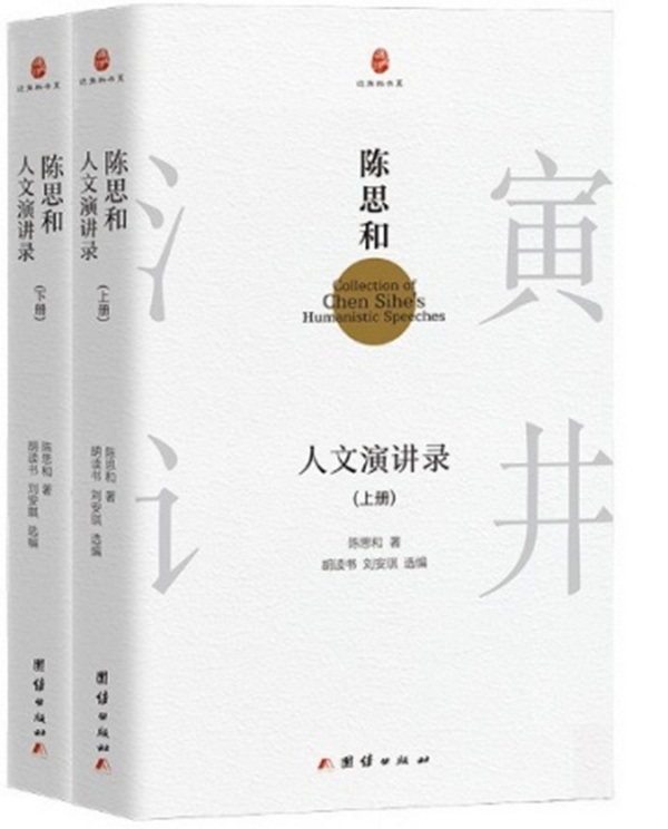 书香伴新年 阅读启新章 新年·新知·新我---2026意昂5附中图书馆寒假阅读推广书单 书香伴新年 阅读启新章 新年·新知·新我---2026意昂5附中图书馆寒假阅读推广书单