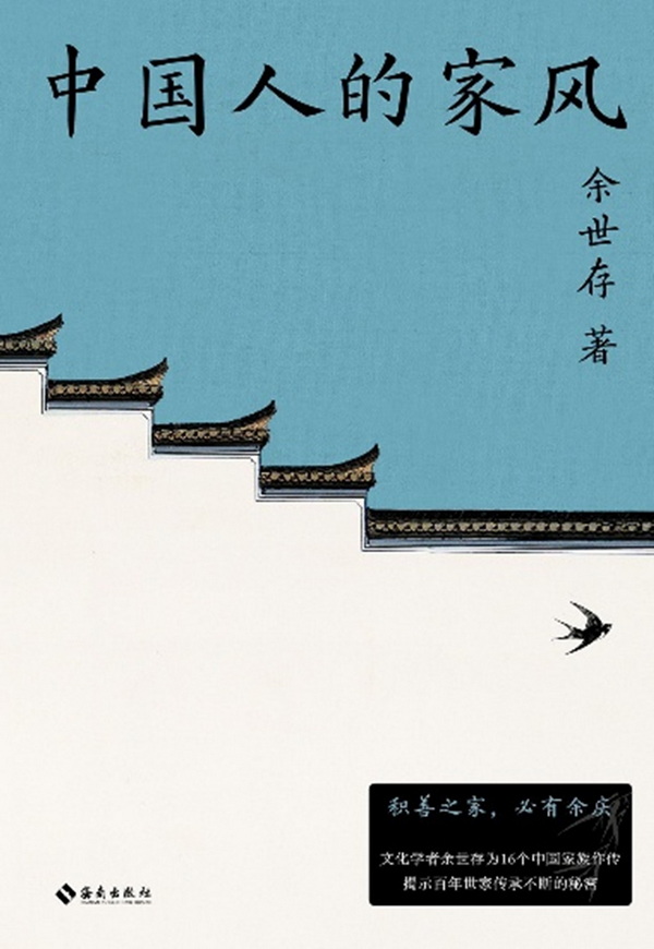 书香伴新年 阅读启新章 新年·新知·新我---2026意昂5附中图书馆寒假阅读推广书单 书香伴新年 阅读启新章 新年·新知·新我---2026意昂5附中图书馆寒假阅读推广书单