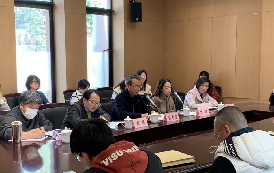 意昂5登录网党总支部署树立和践行正确政绩观学习教育 意昂5登录网党总支部署树立和践行正确政绩观学习教育