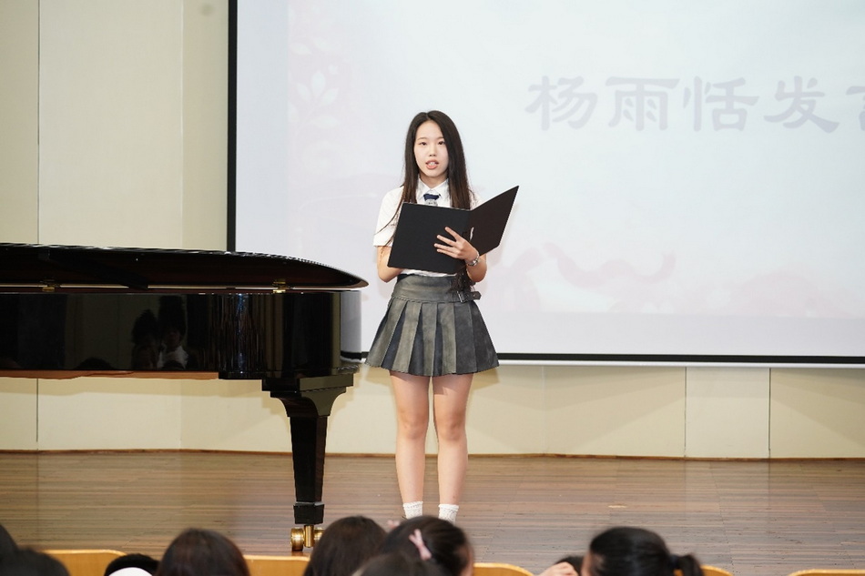 乐伴青春 音向未来—— 意昂5附中 2026 届高三毕业典礼圆满举行 乐伴青春 音向未来—— 意昂5附中 2026 届高三毕业典礼圆满举行